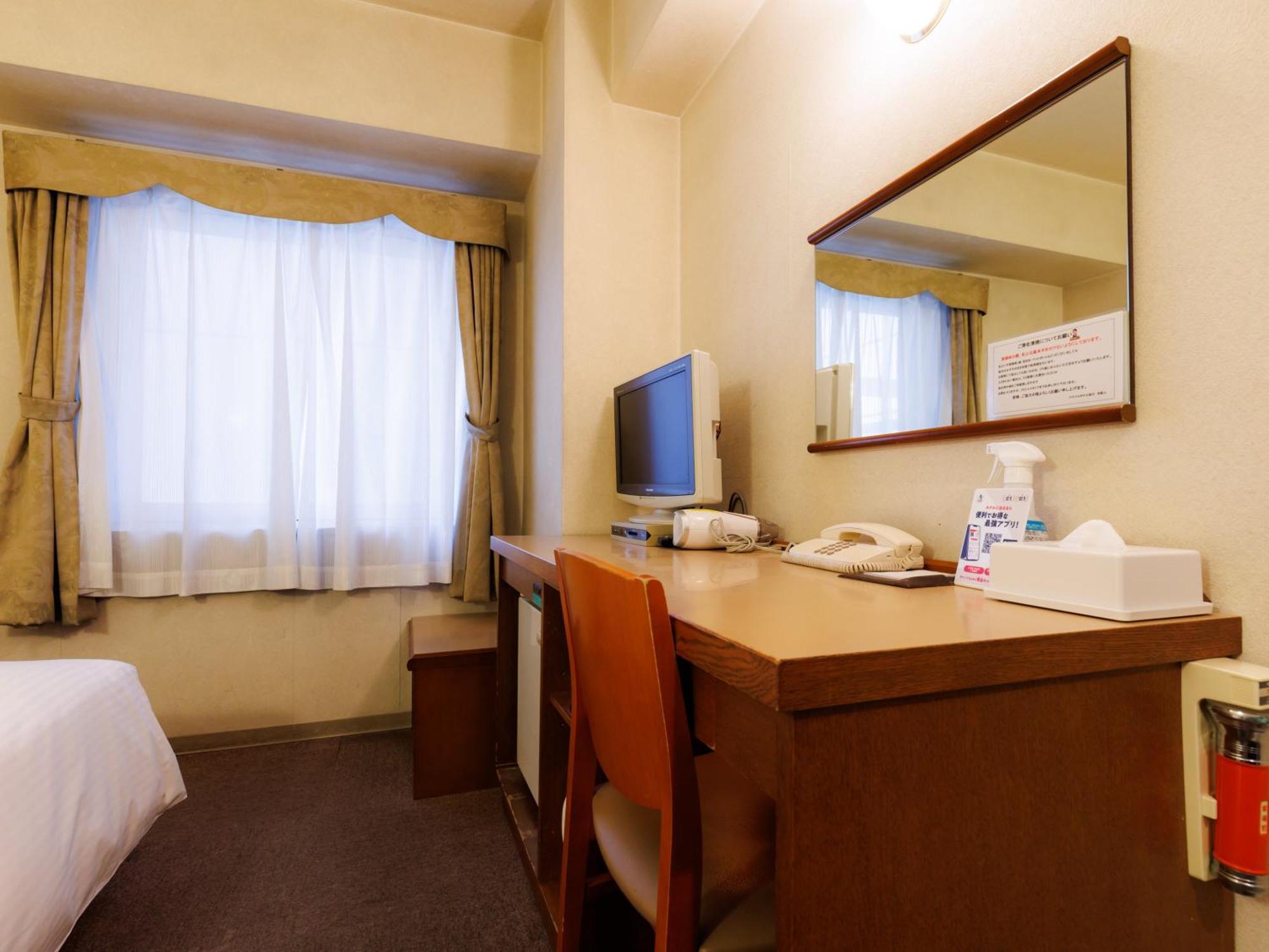 Tabist Asahikawa Station Hotel Esterno foto