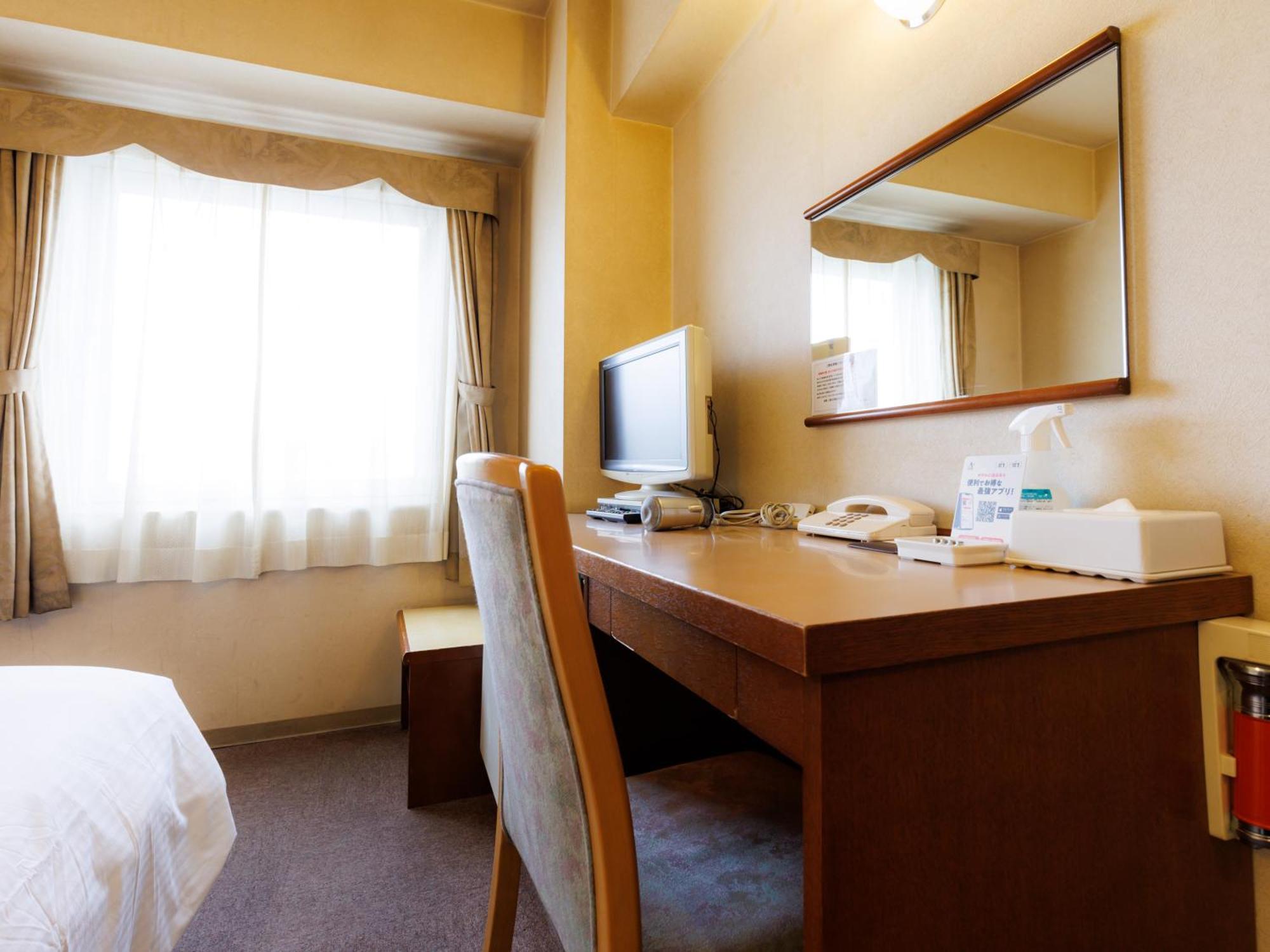 Tabist Asahikawa Station Hotel Esterno foto