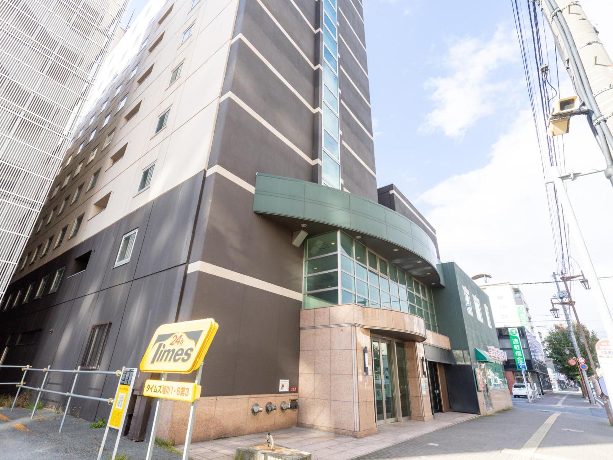 Tabist Asahikawa Station Hotel Esterno foto
