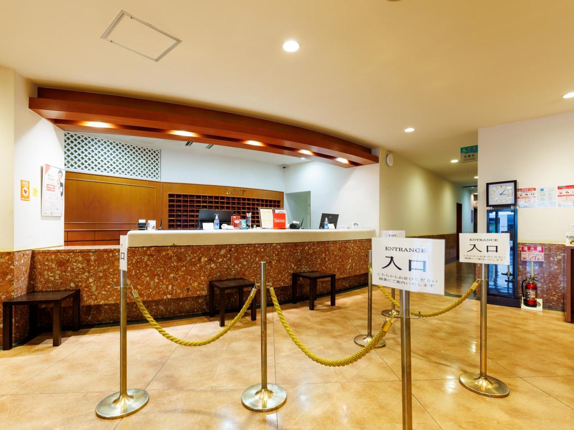 Tabist Asahikawa Station Hotel Esterno foto